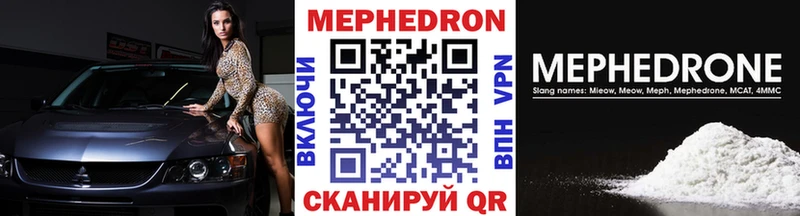 Где найти наркотики Павловская МАРИХУАНА Гашиш