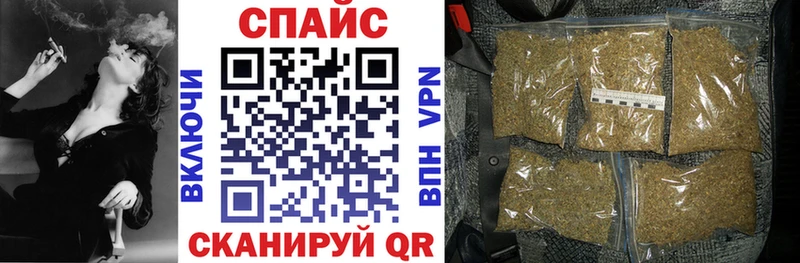 где купить   Павловская  БУТИРАТ буратино 