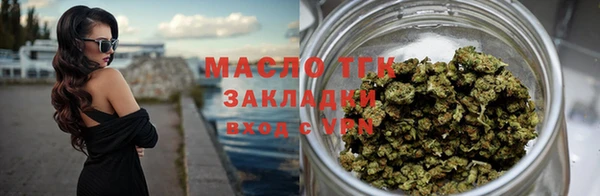 МДПВ Навашино