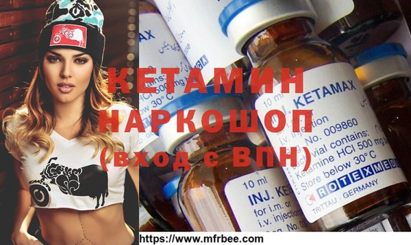 дживик Надым