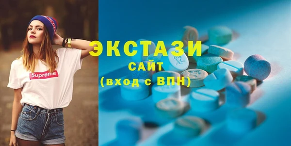 крисы Алзамай