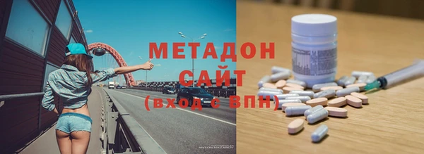 крисы Алзамай