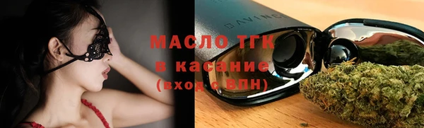 крисы Алзамай
