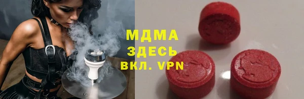 крисы Алзамай