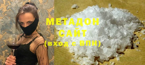 мефедрон Алексеевка